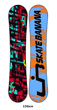 LIB TECH SKATE BANANA BTX 2011 -  3265.jpg