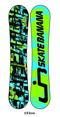 LIB TECH SKATE BANANA BTX 2011 -  3265_3.jpg