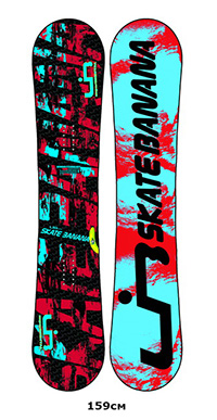 LIB TECH SKATE BANANA BTX 2011 -  3265_4.jpg