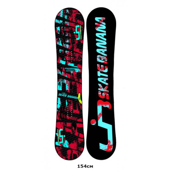 LIB TECH SKATE BANANA BTX 2011 -  3265_2.jpg