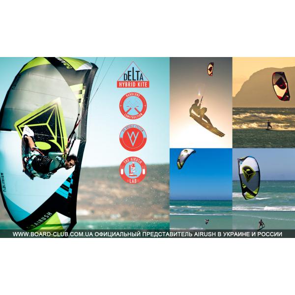 AIRUSH LITHIUM blue 2013 -  5483_4.jpg