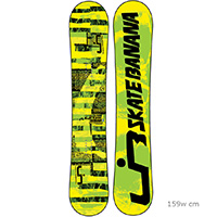 LIB TECH SKATE BANANA BTX 2012 -  4298_3.jpg