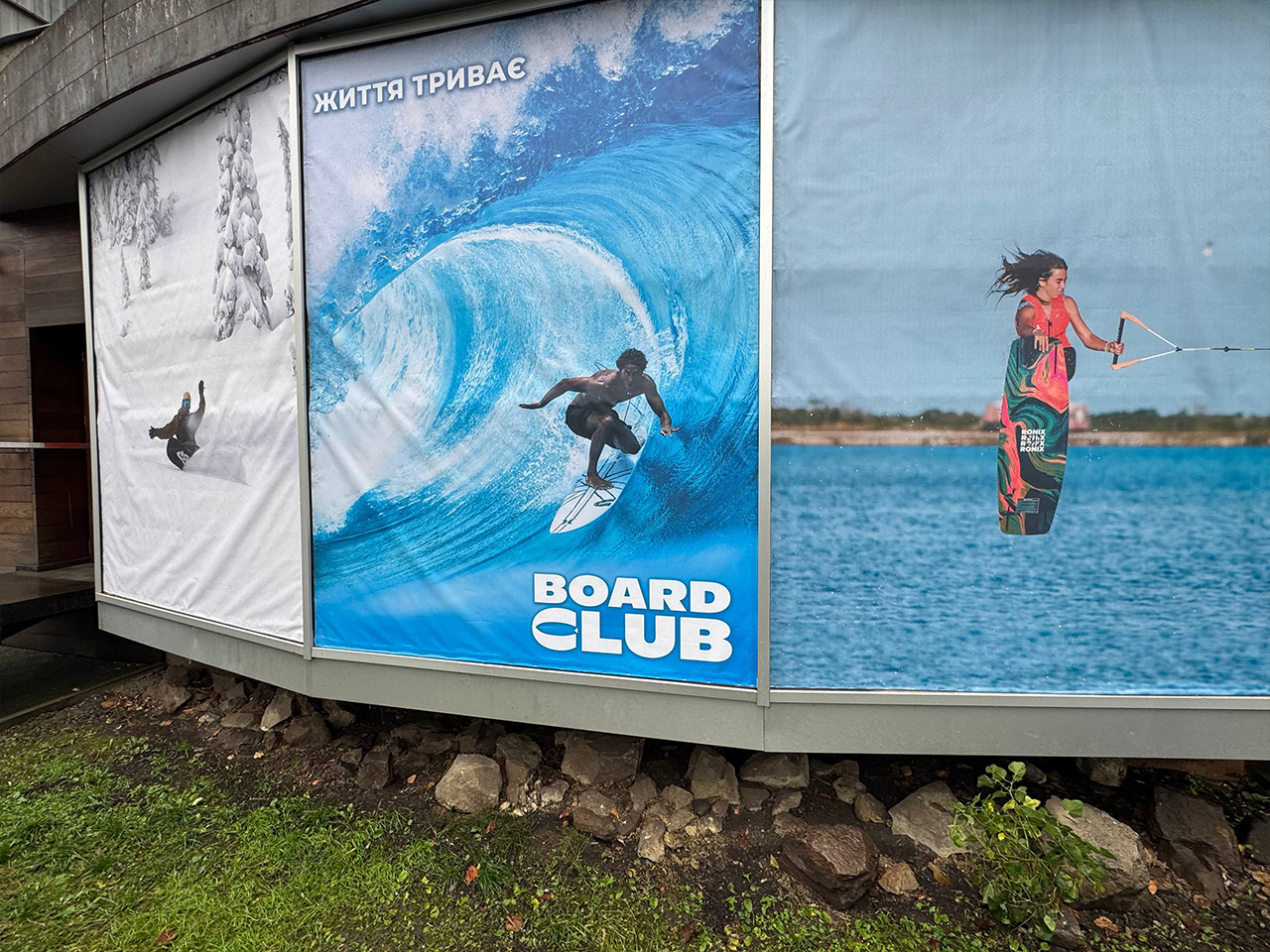 photo_2024-05-27_02-53-12